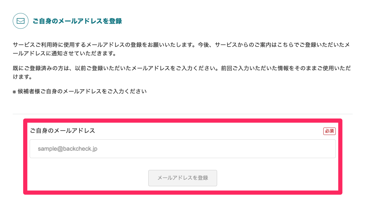 スクリーンショット 2024-06-10 11.54.36.png