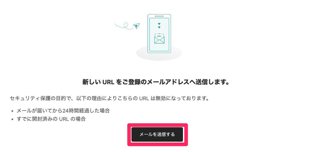 スクリーンショット 2024-06-10 11.59.05.png