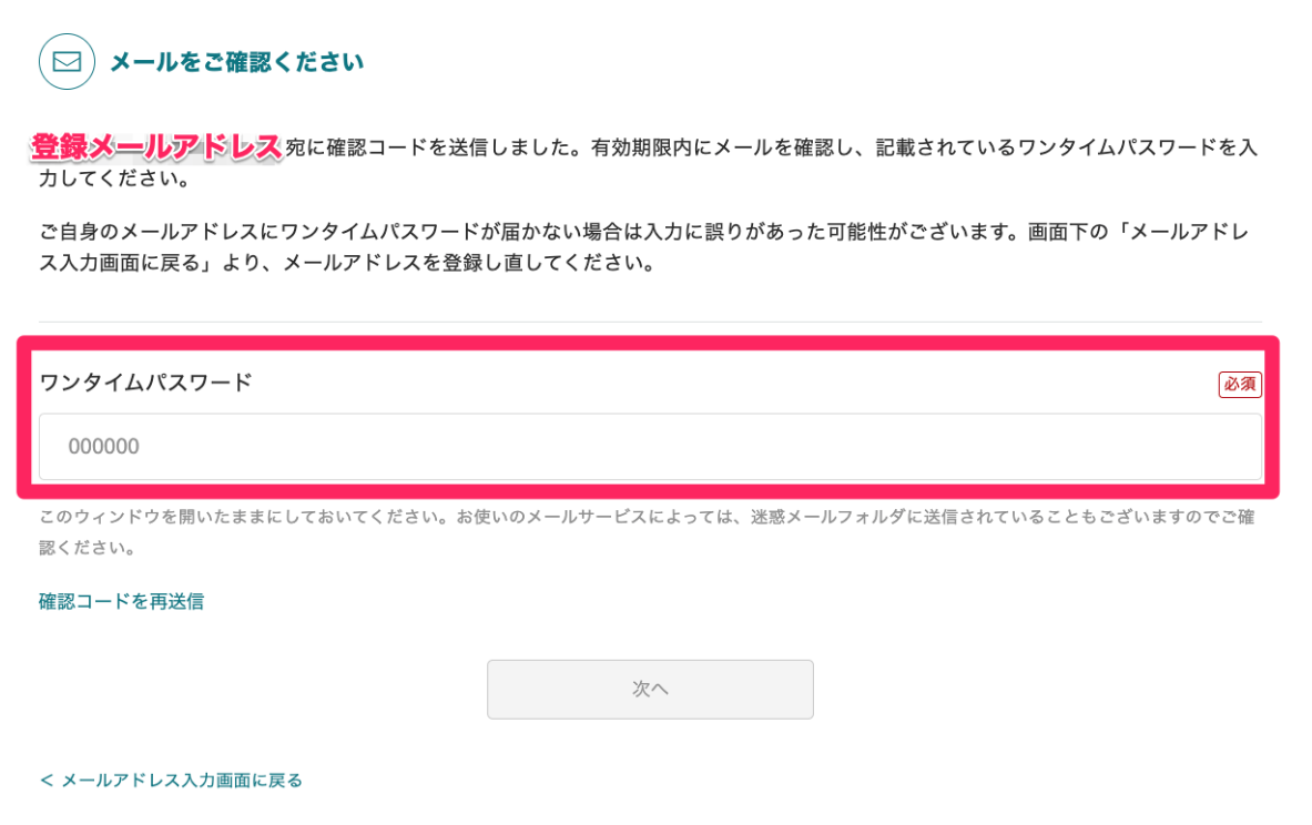 スクリーンショット 2024-06-10 11.56.30.png