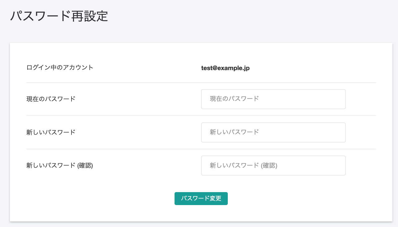 スクリーンショット 2024-06-10 17.24.20.png