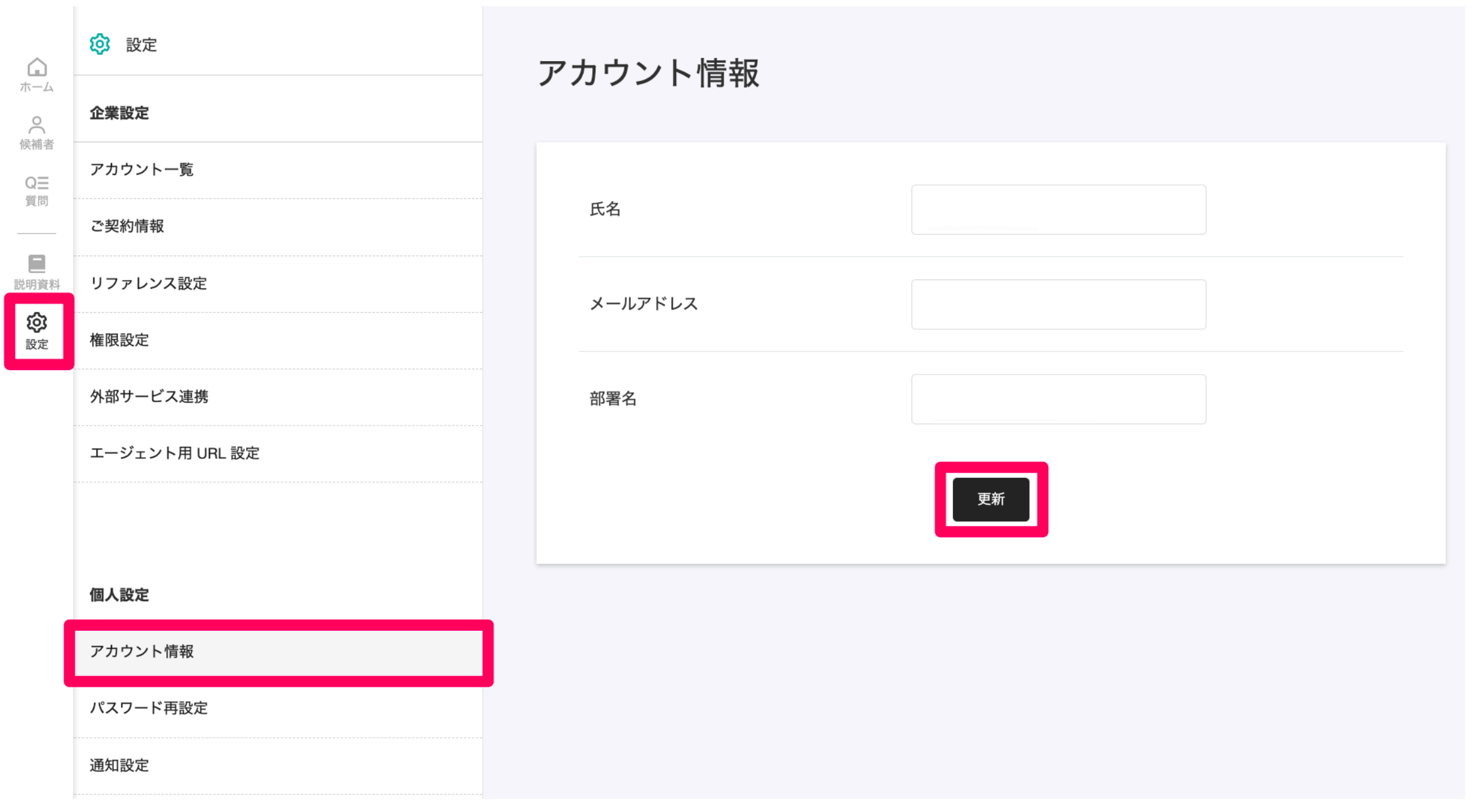 スクリーンショット 2024-08-28 16.12.05.png