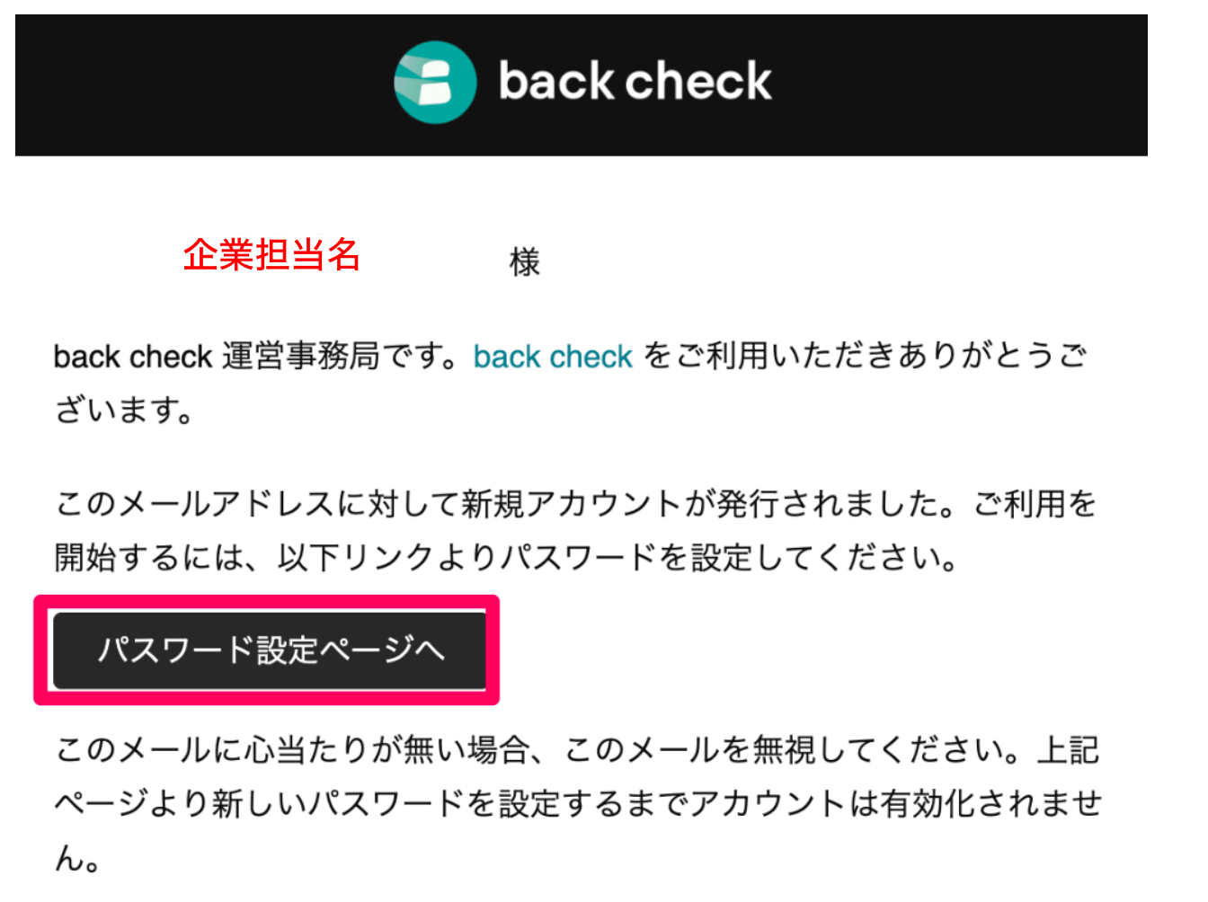 スクリーンショット 2024-08-29 13.05.12.png